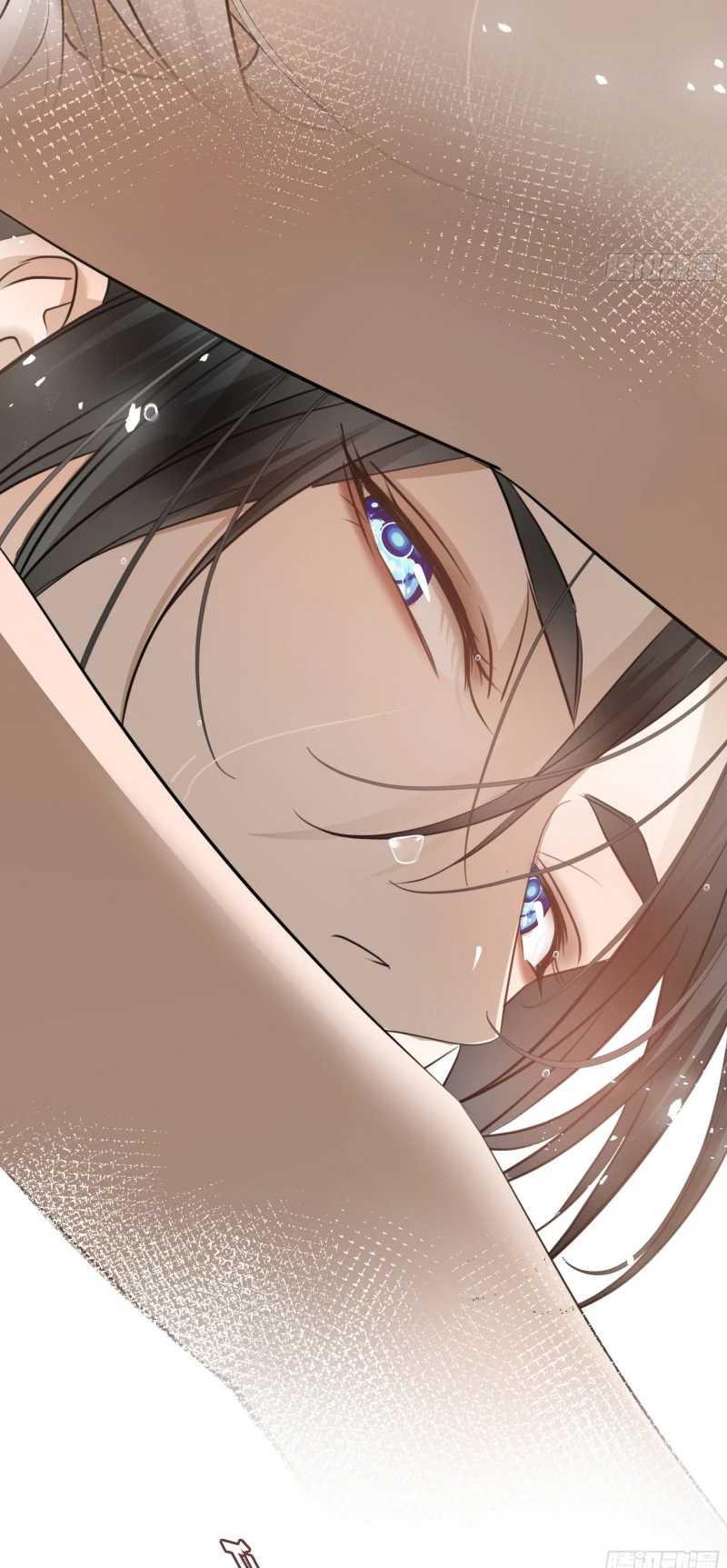 Gặp Tuyết Giữa Hạ Chapter 15 - 15