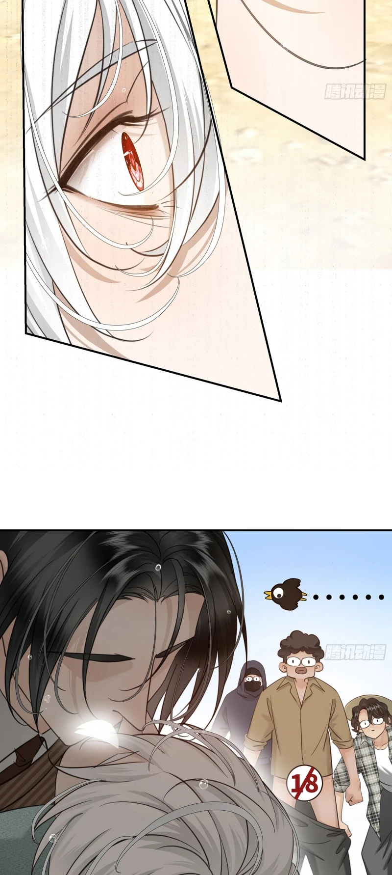 Gặp Tuyết Giữa Hạ Chapter 15 - 24