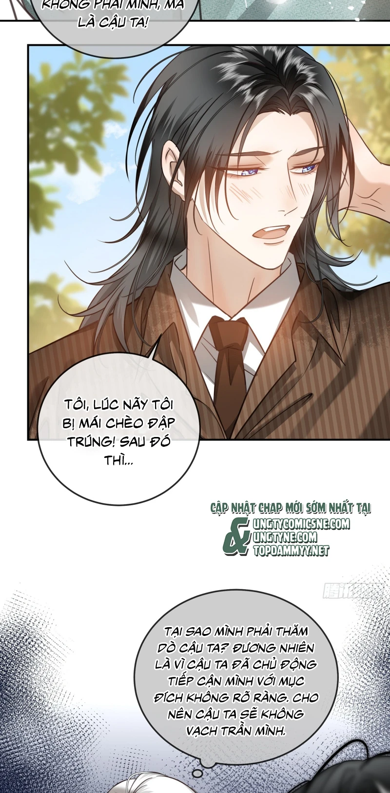 Gặp Tuyết Giữa Hạ Chapter 16 - 7