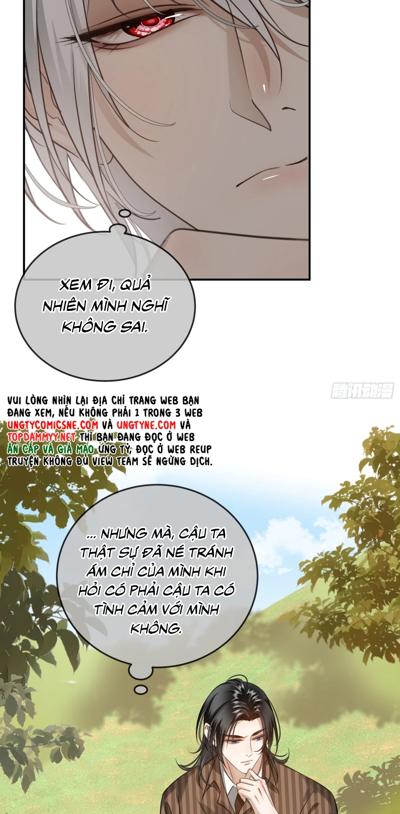 Gặp Tuyết Giữa Hạ Chapter 16 - 9