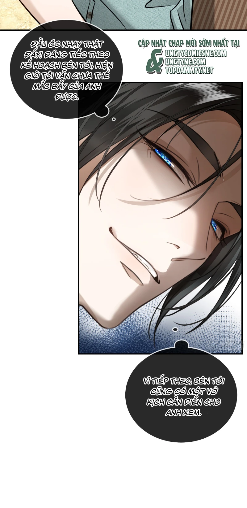 Gặp Tuyết Giữa Hạ Chapter 16 - 19