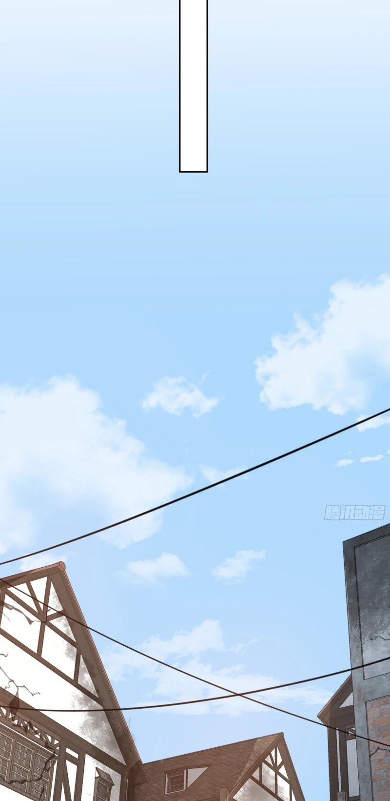 Gặp Tuyết Giữa Hạ Chapter 16 - 23