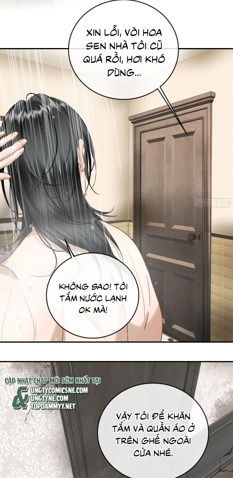 Gặp Tuyết Giữa Hạ Chapter 16 - 26