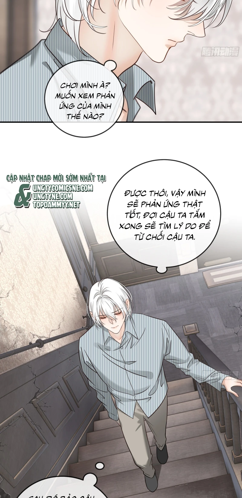 Gặp Tuyết Giữa Hạ Chapter 16 - 30