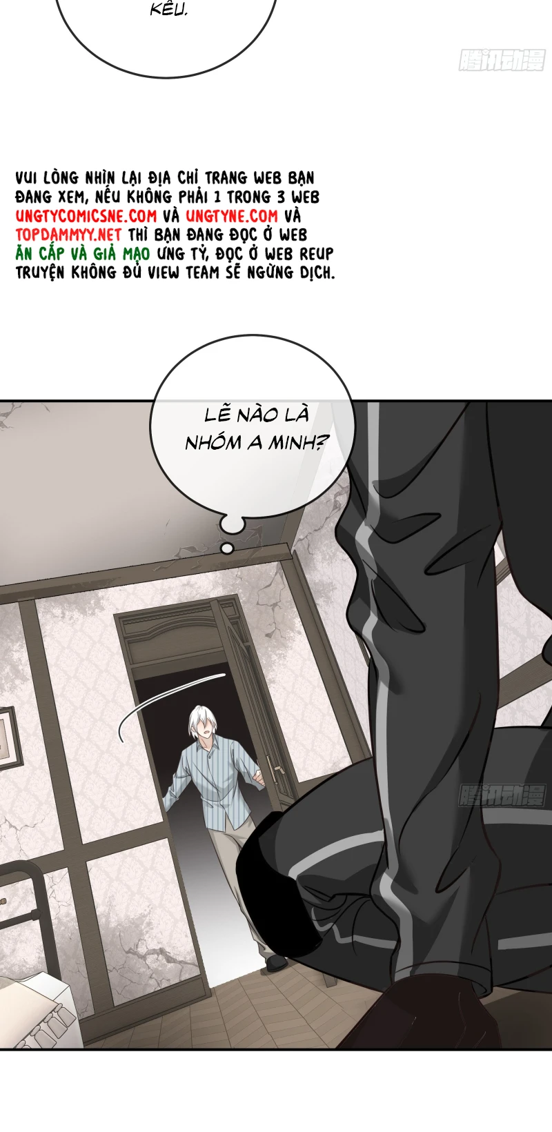 Gặp Tuyết Giữa Hạ Chapter 16 - 32