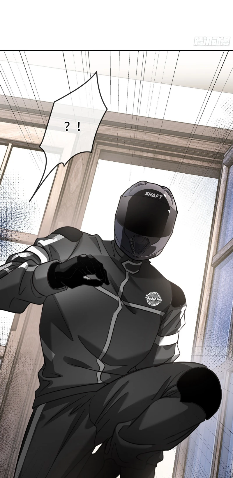 Gặp Tuyết Giữa Hạ Chapter 16 - 33