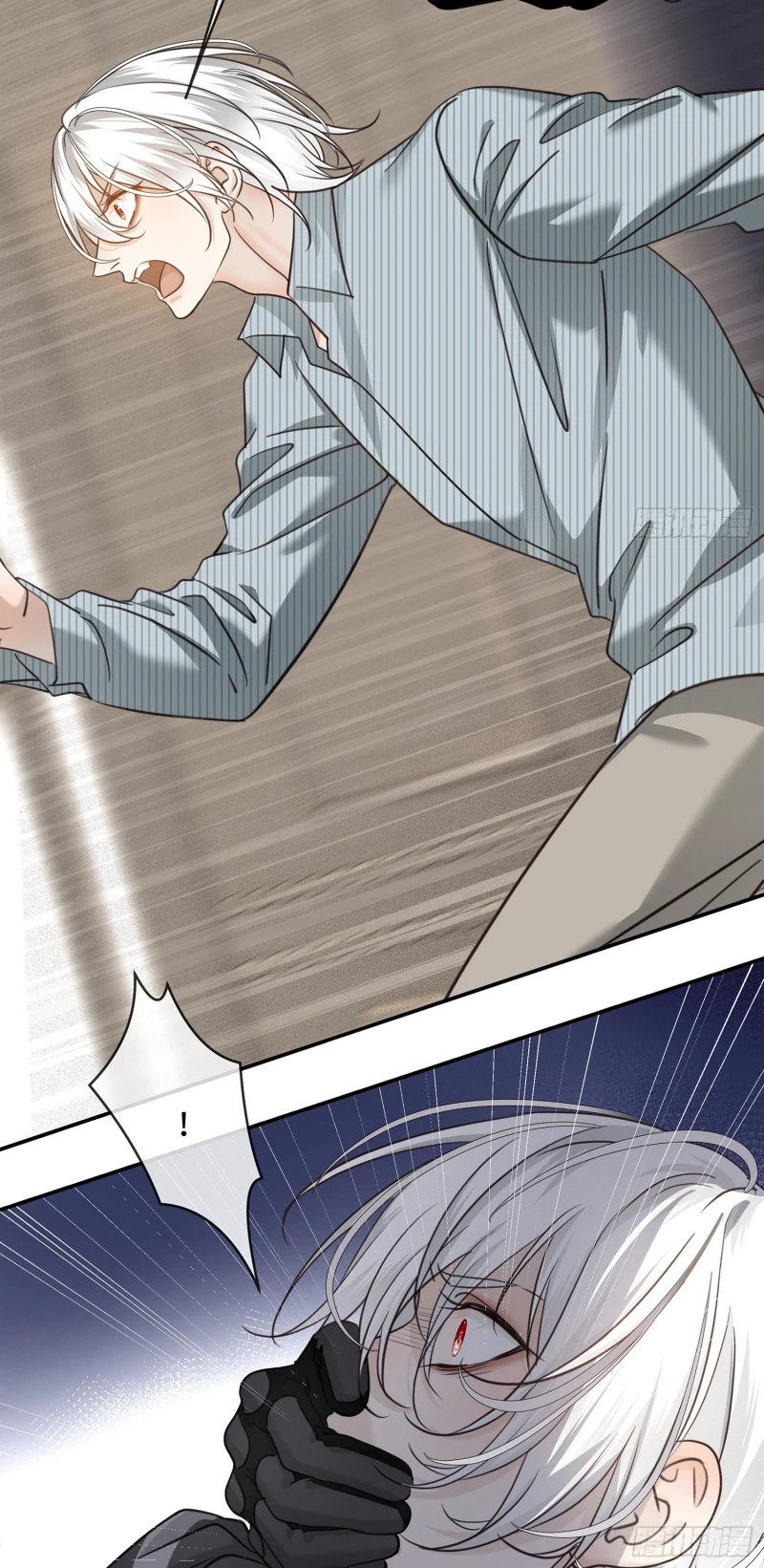 Gặp Tuyết Giữa Hạ Chapter 16 - 36