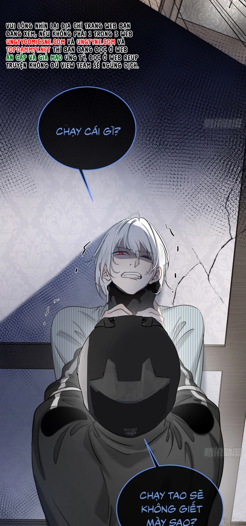 Gặp Tuyết Giữa Hạ Chapter 16 - 38