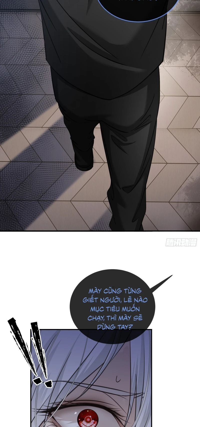 Gặp Tuyết Giữa Hạ Chapter 16 - 39