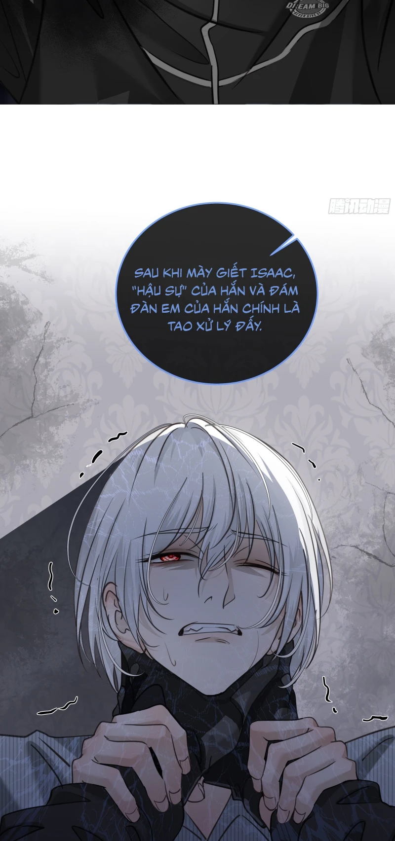 Gặp Tuyết Giữa Hạ Chapter 16 - 41