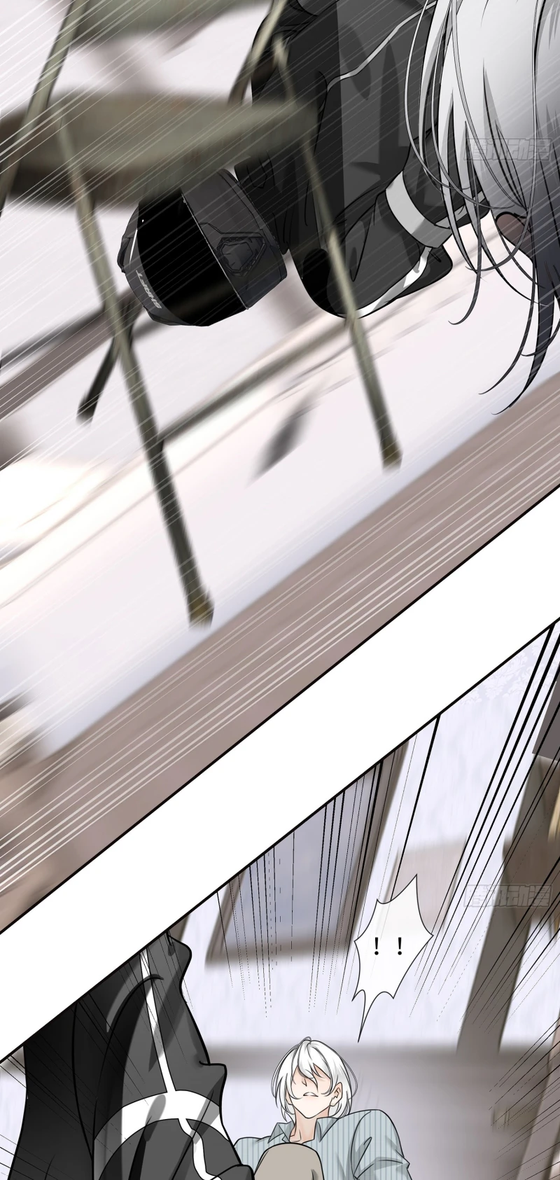 Gặp Tuyết Giữa Hạ Chapter 17 - 10