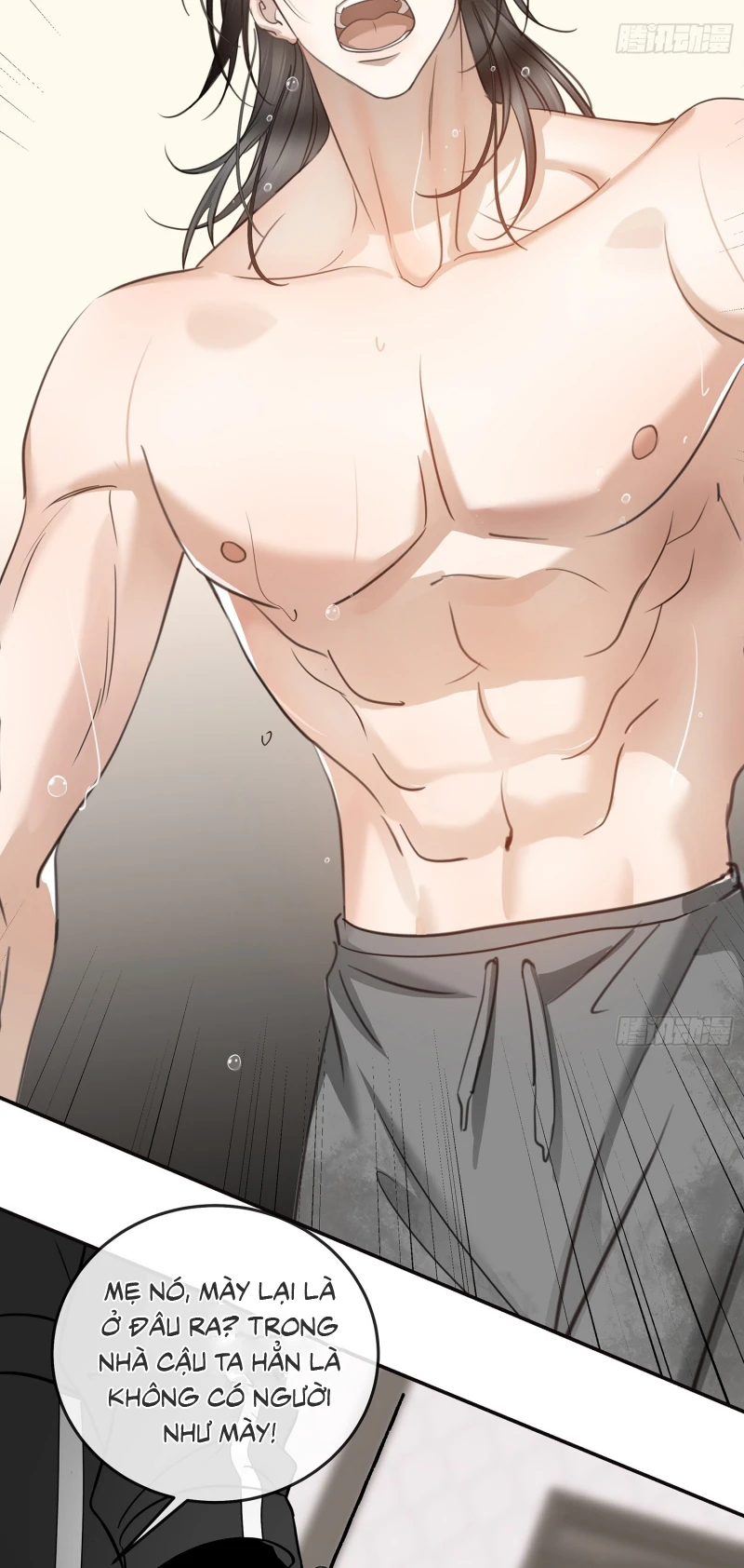 Gặp Tuyết Giữa Hạ Chapter 17 - 12