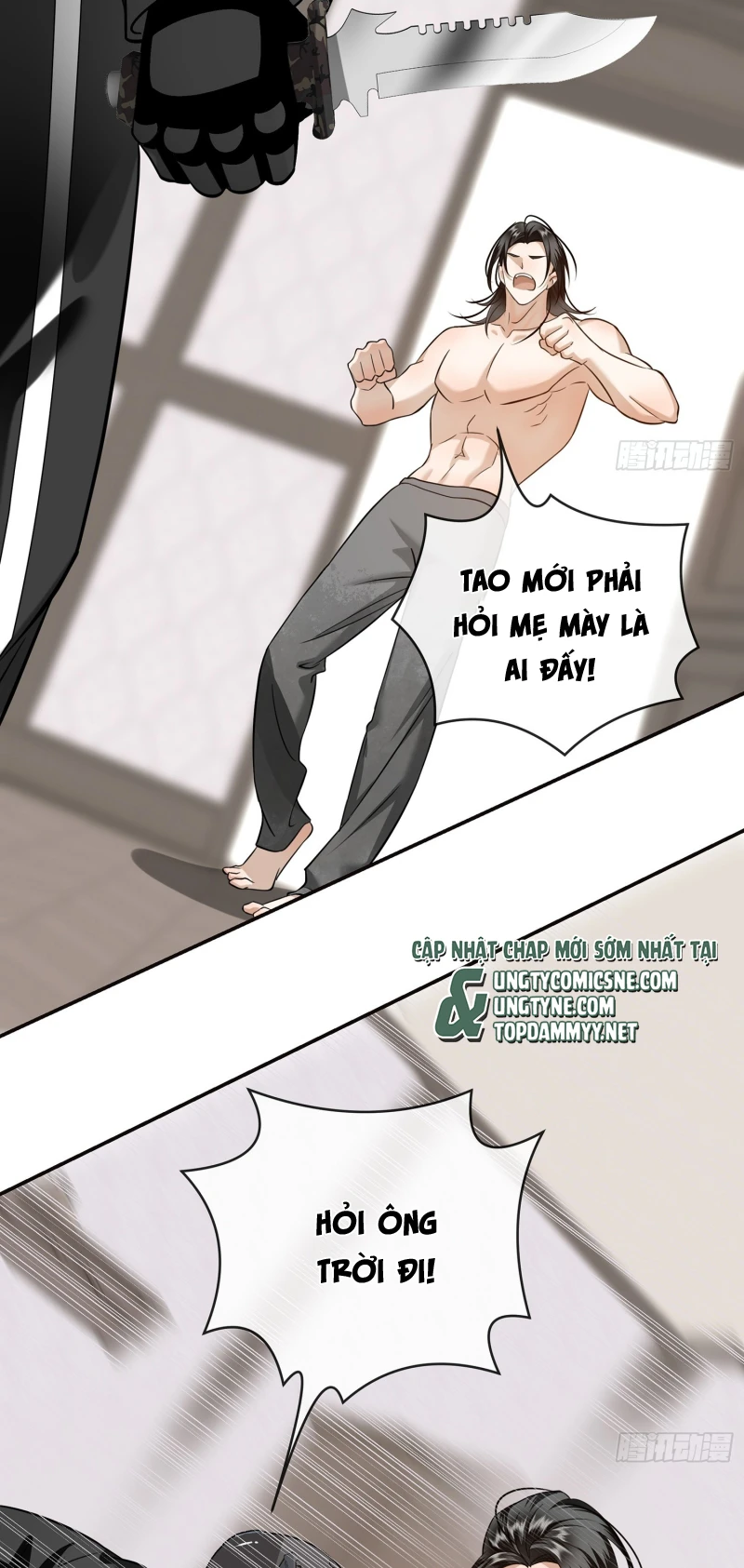 Gặp Tuyết Giữa Hạ Chapter 17 - 13