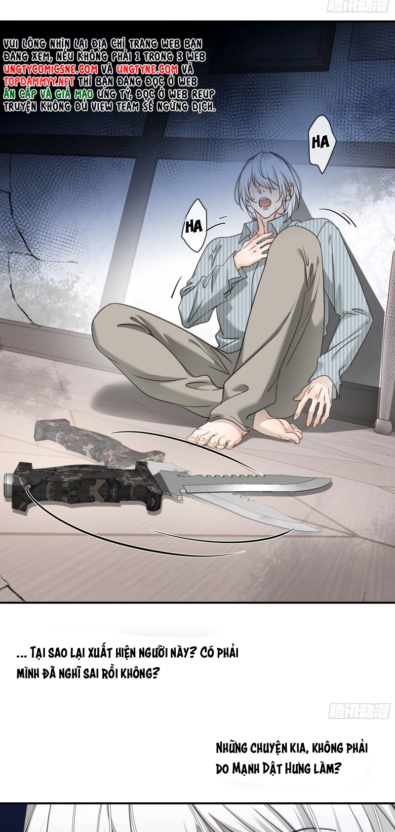 Gặp Tuyết Giữa Hạ Chapter 17 - 15