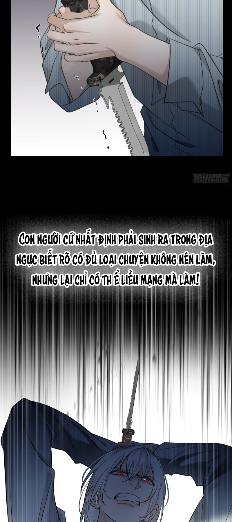 Gặp Tuyết Giữa Hạ Chapter 17 - 23