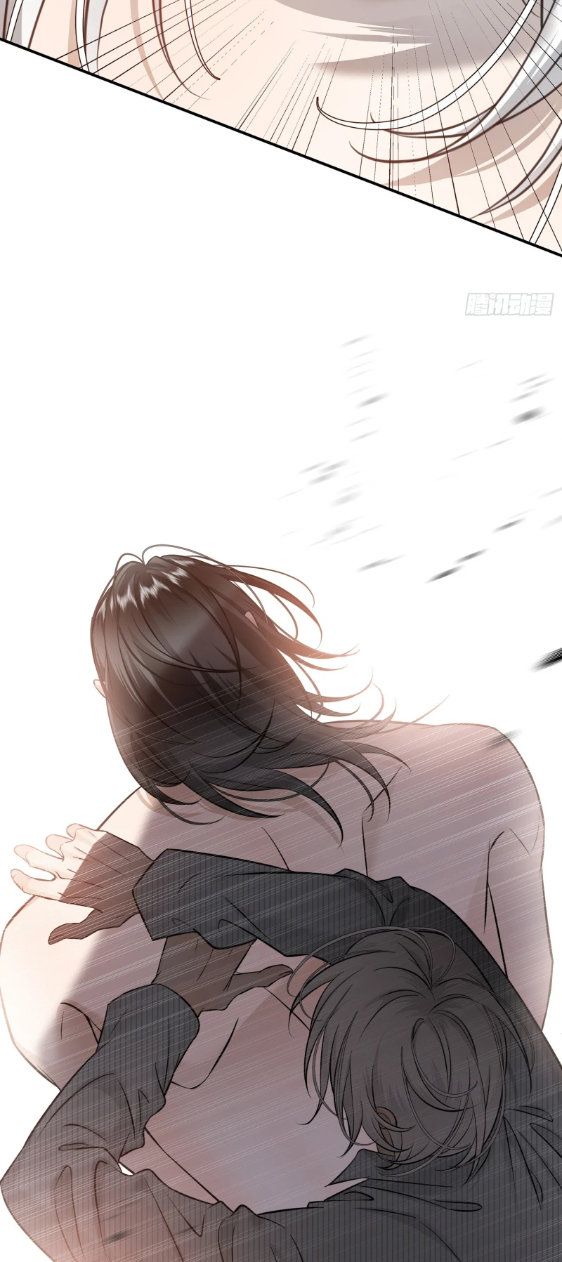 Gặp Tuyết Giữa Hạ Chapter 17 - 28