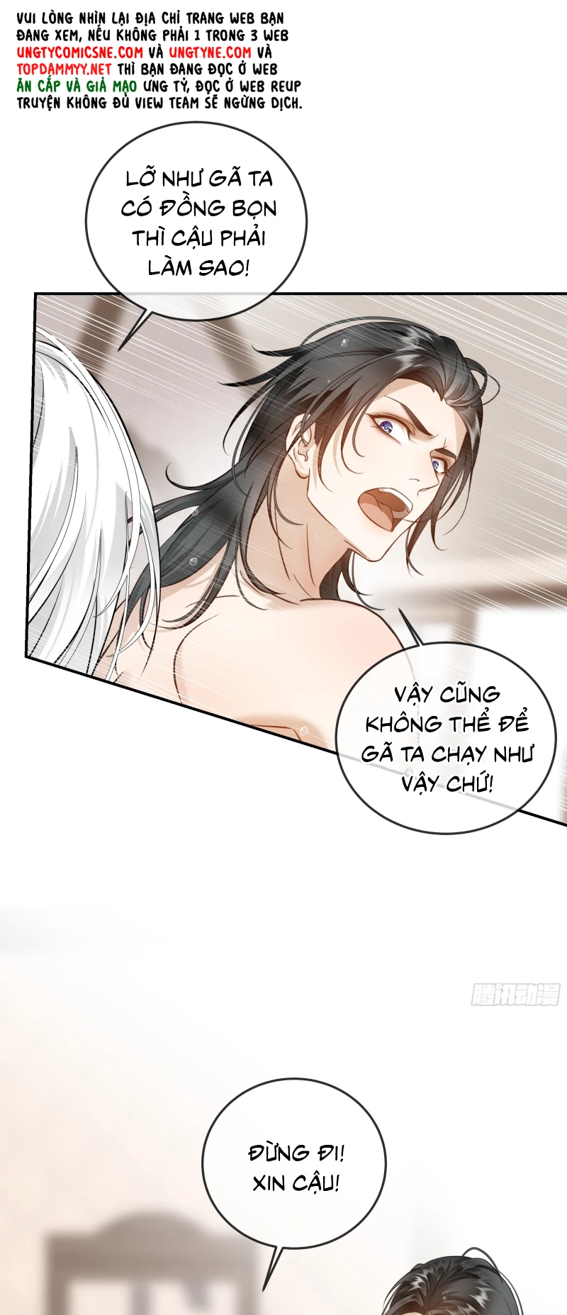 Gặp Tuyết Giữa Hạ Chapter 17 - 34