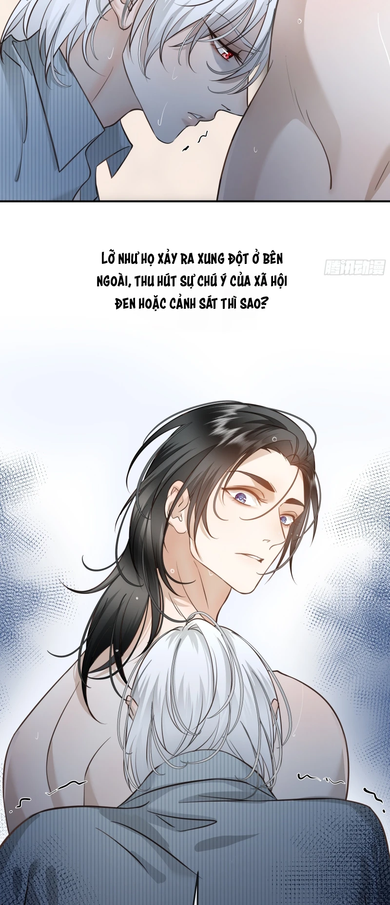 Gặp Tuyết Giữa Hạ Chapter 17 - 36