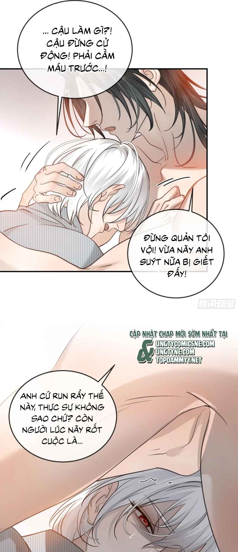 Gặp Tuyết Giữa Hạ Chapter 17 - 39