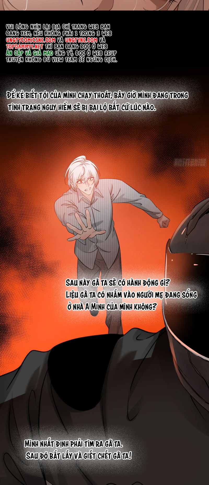 Gặp Tuyết Giữa Hạ Chapter 17 - 41