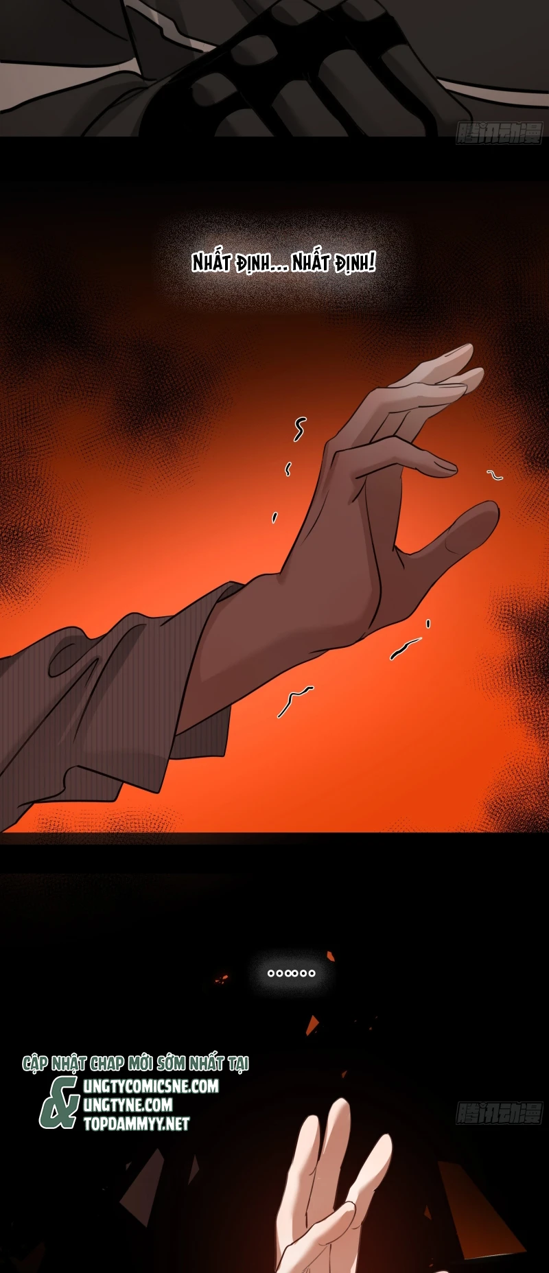 Gặp Tuyết Giữa Hạ Chapter 17 - 42