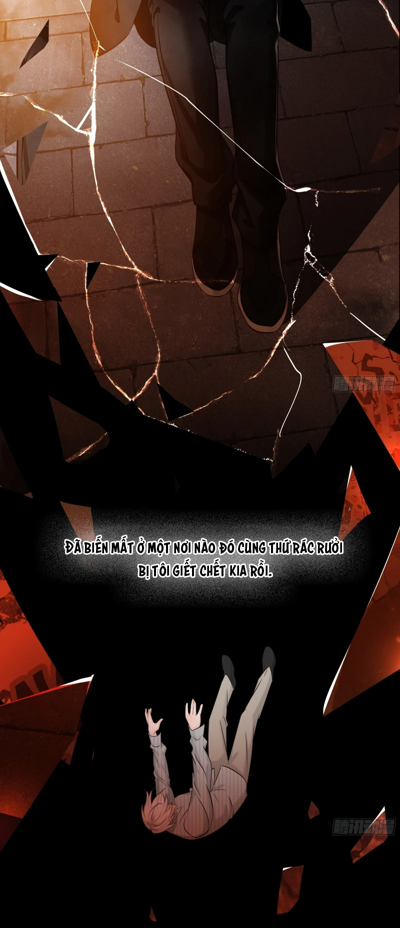 Gặp Tuyết Giữa Hạ Chapter 17 - 44