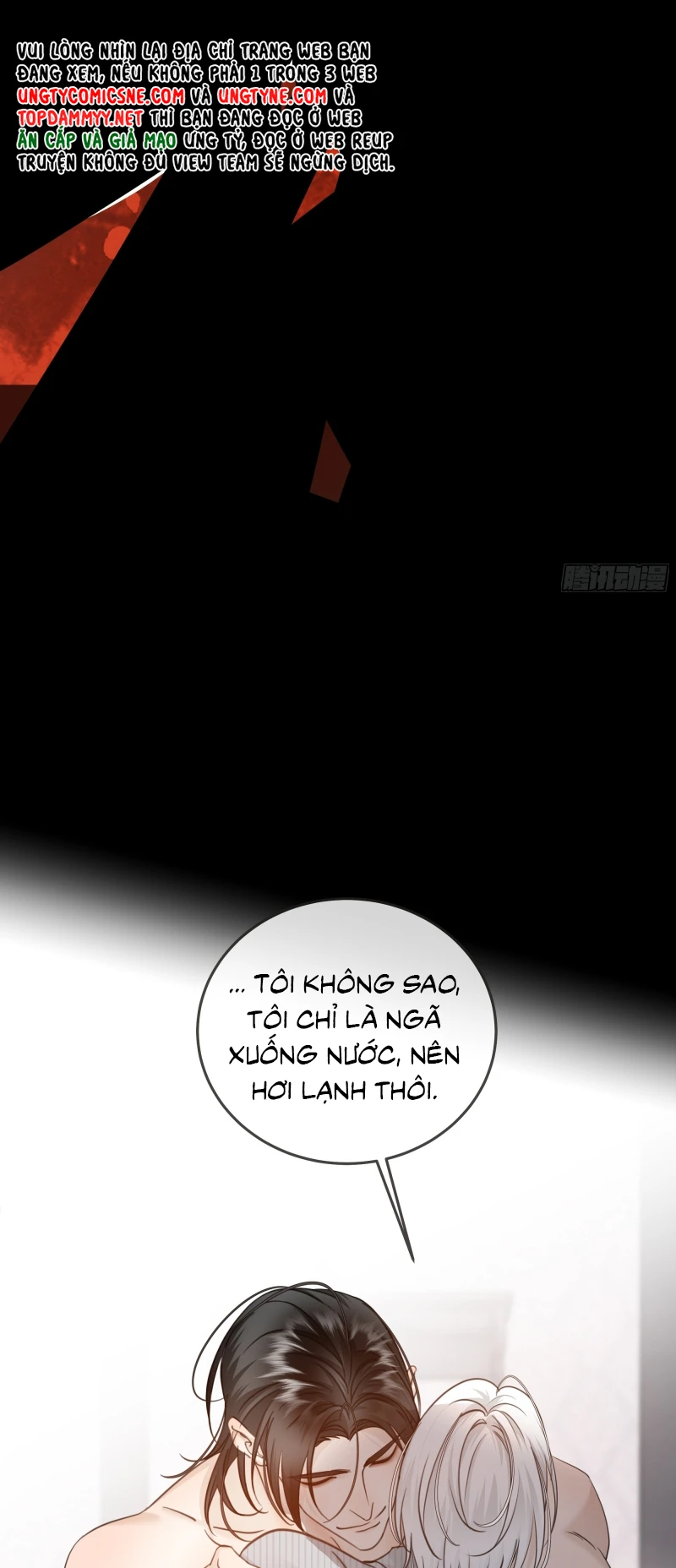 Gặp Tuyết Giữa Hạ Chapter 17 - 45