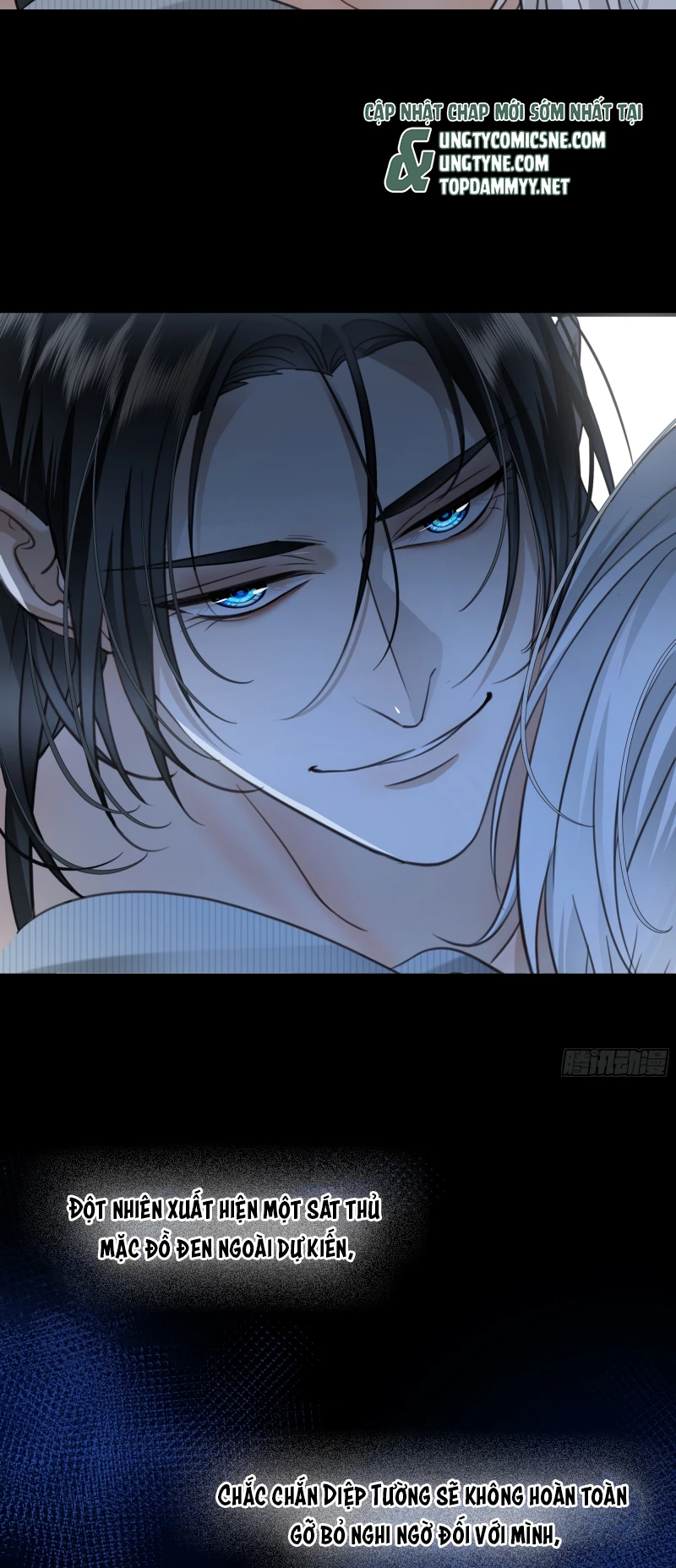 Gặp Tuyết Giữa Hạ Chapter 17 - 47