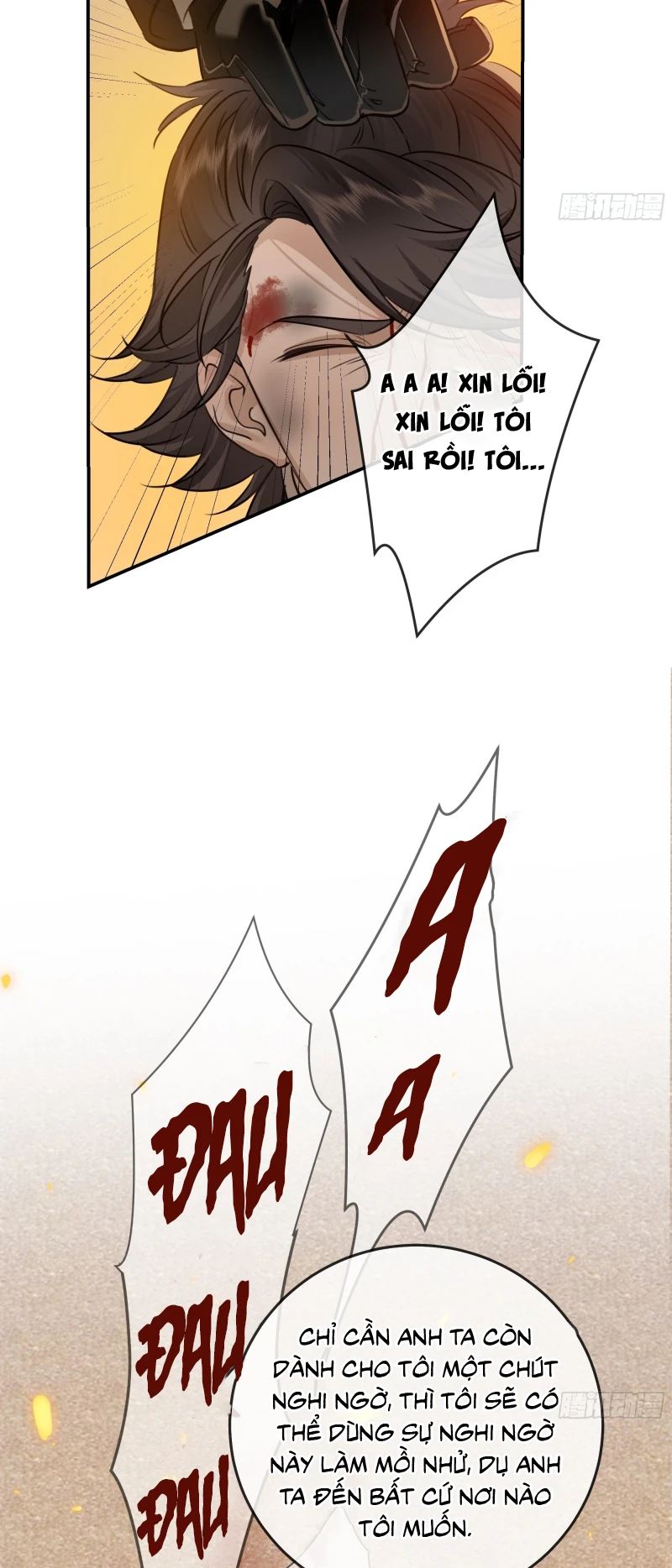 Gặp Tuyết Giữa Hạ Chapter 18 - 11