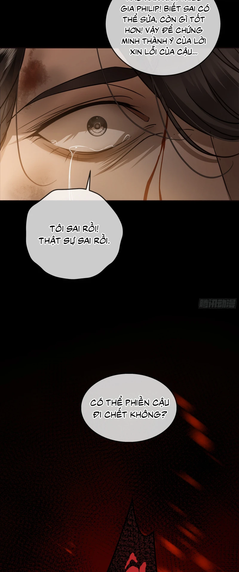 Gặp Tuyết Giữa Hạ Chapter 18 - 19