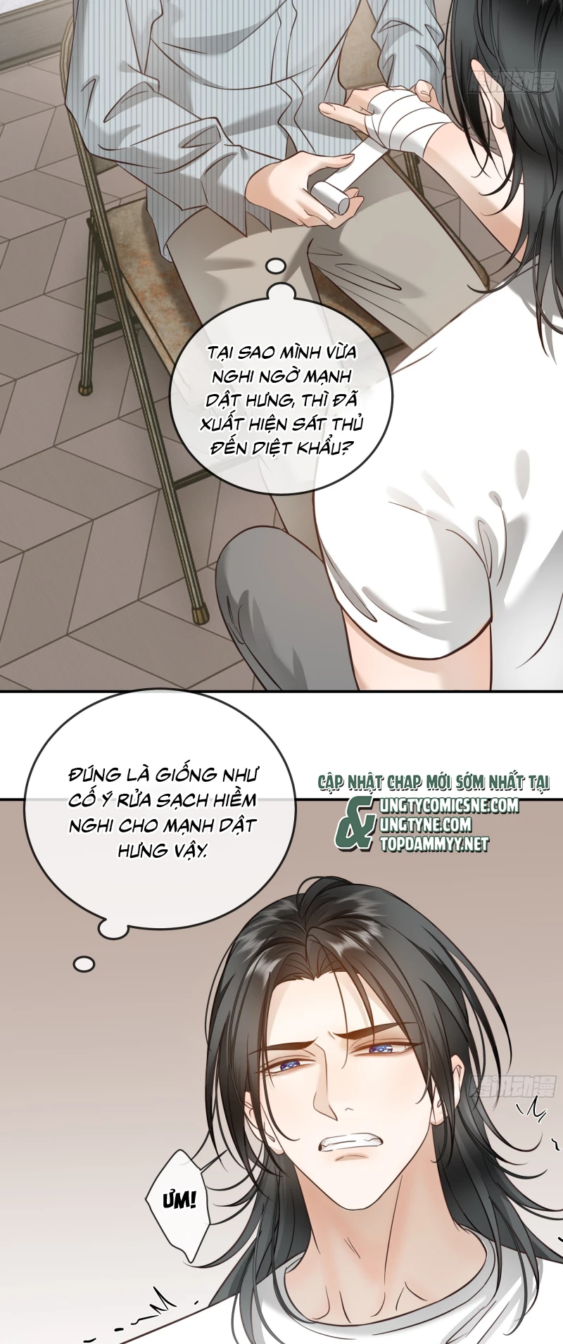 Gặp Tuyết Giữa Hạ Chapter 18 - 29