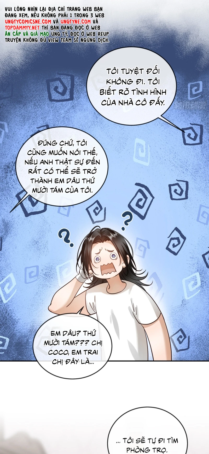 Gặp Tuyết Giữa Hạ Chapter 18 - 40