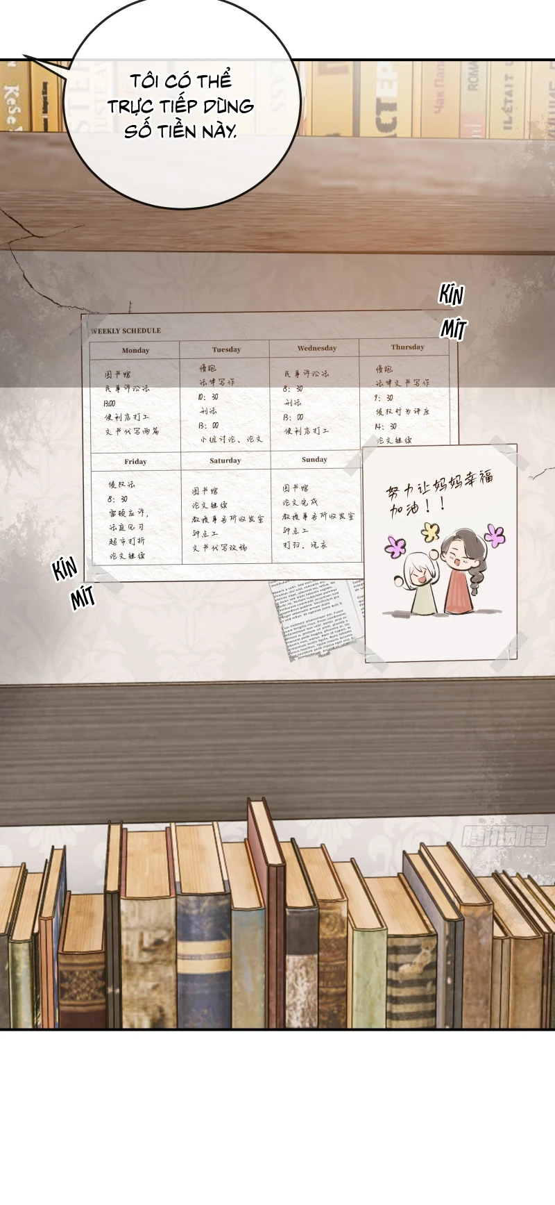 Gặp Tuyết Giữa Hạ Chapter 18 - 44