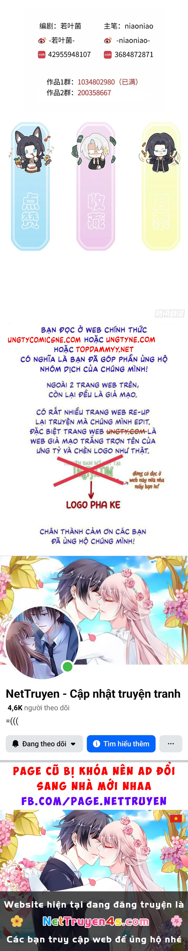 Gặp Tuyết Giữa Hạ Chapter 18 - 51