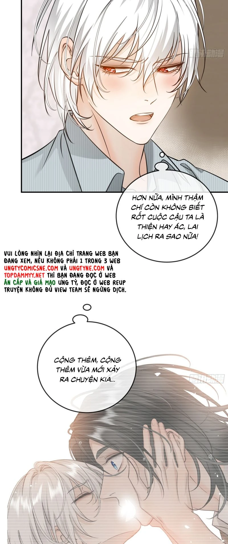 Gặp Tuyết Giữa Hạ Chapter 19 - 5