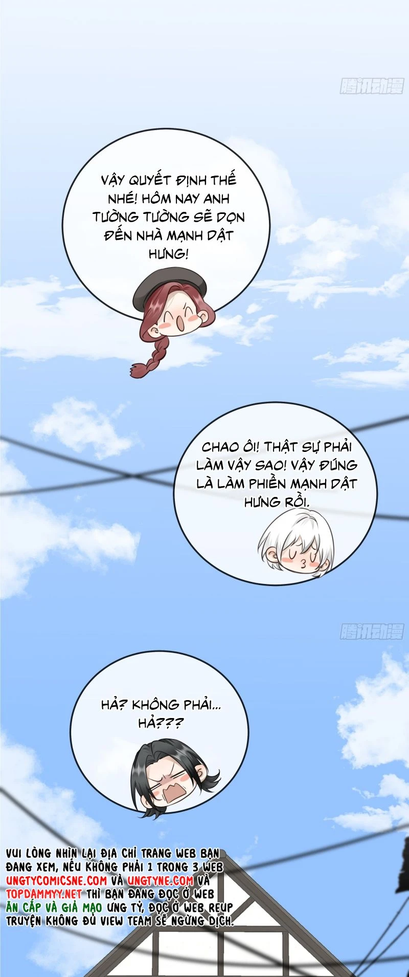 Gặp Tuyết Giữa Hạ Chapter 19 - 12