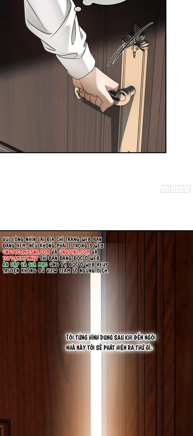 Gặp Tuyết Giữa Hạ Chapter 19 - 33