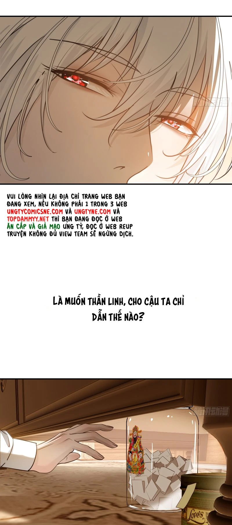 Gặp Tuyết Giữa Hạ Chapter 19 - 42