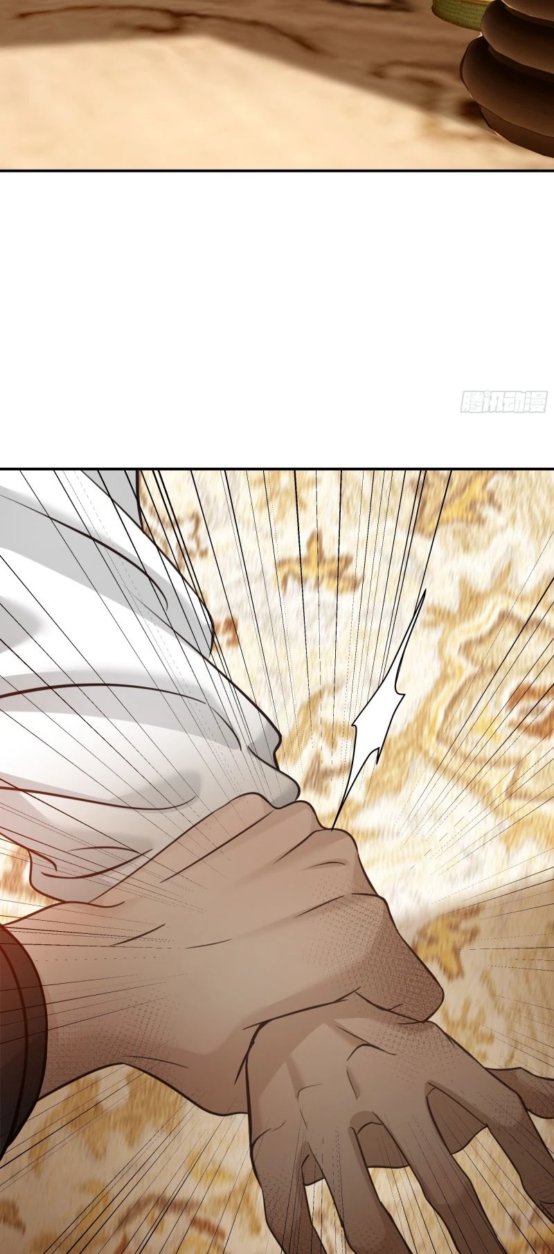 Gặp Tuyết Giữa Hạ Chapter 19 - 43