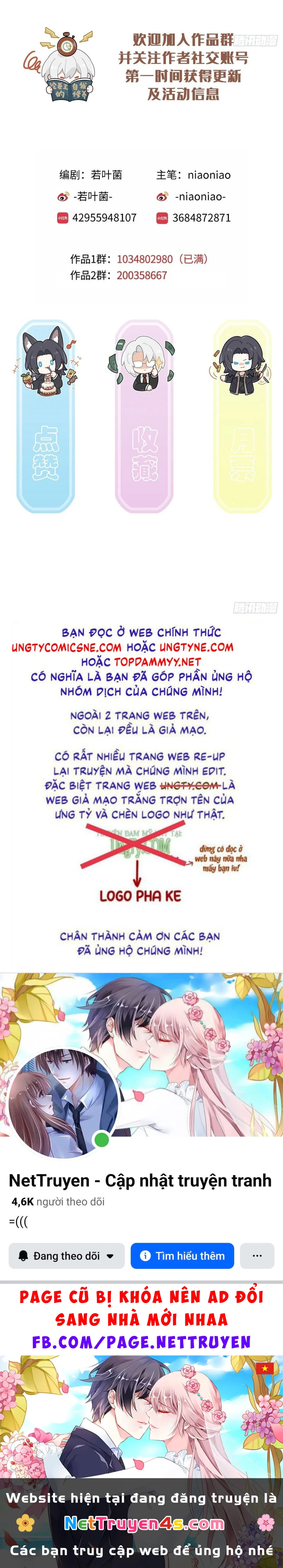 Gặp Tuyết Giữa Hạ Chapter 19 - 48