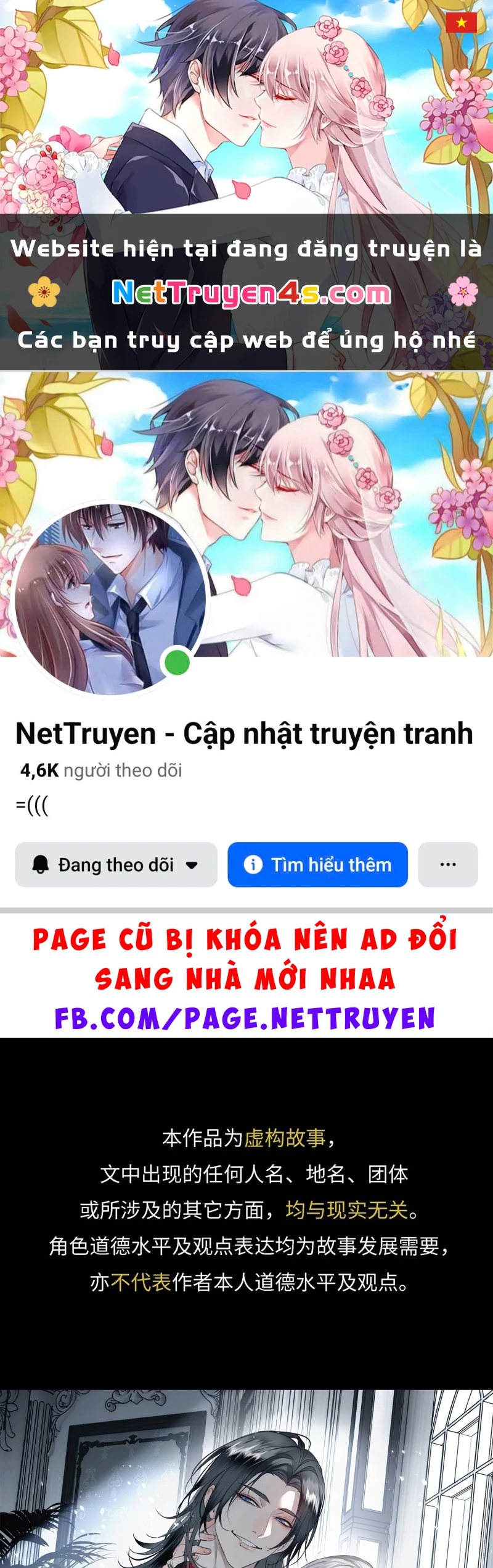 Gặp Tuyết Giữa Hạ Chapter 20 - 1