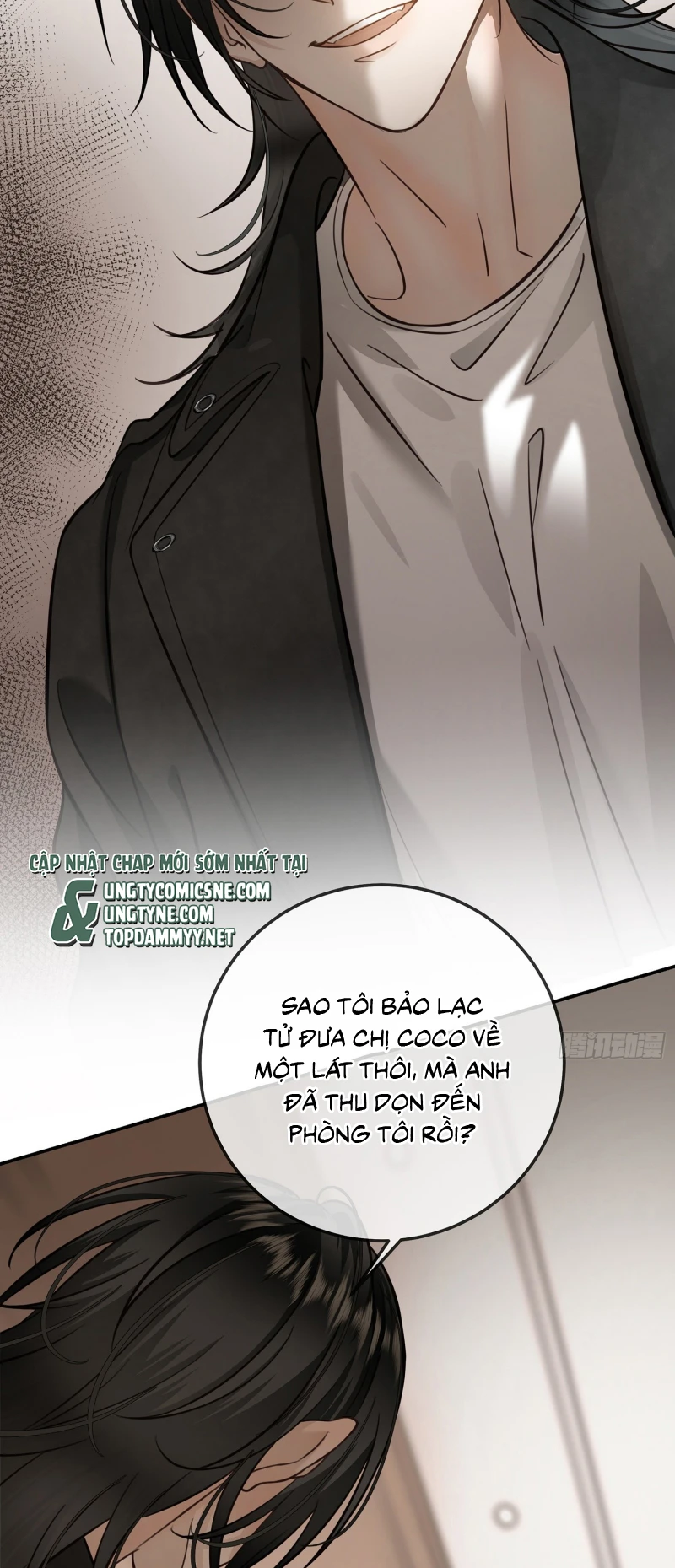 Gặp Tuyết Giữa Hạ Chapter 20 - 7