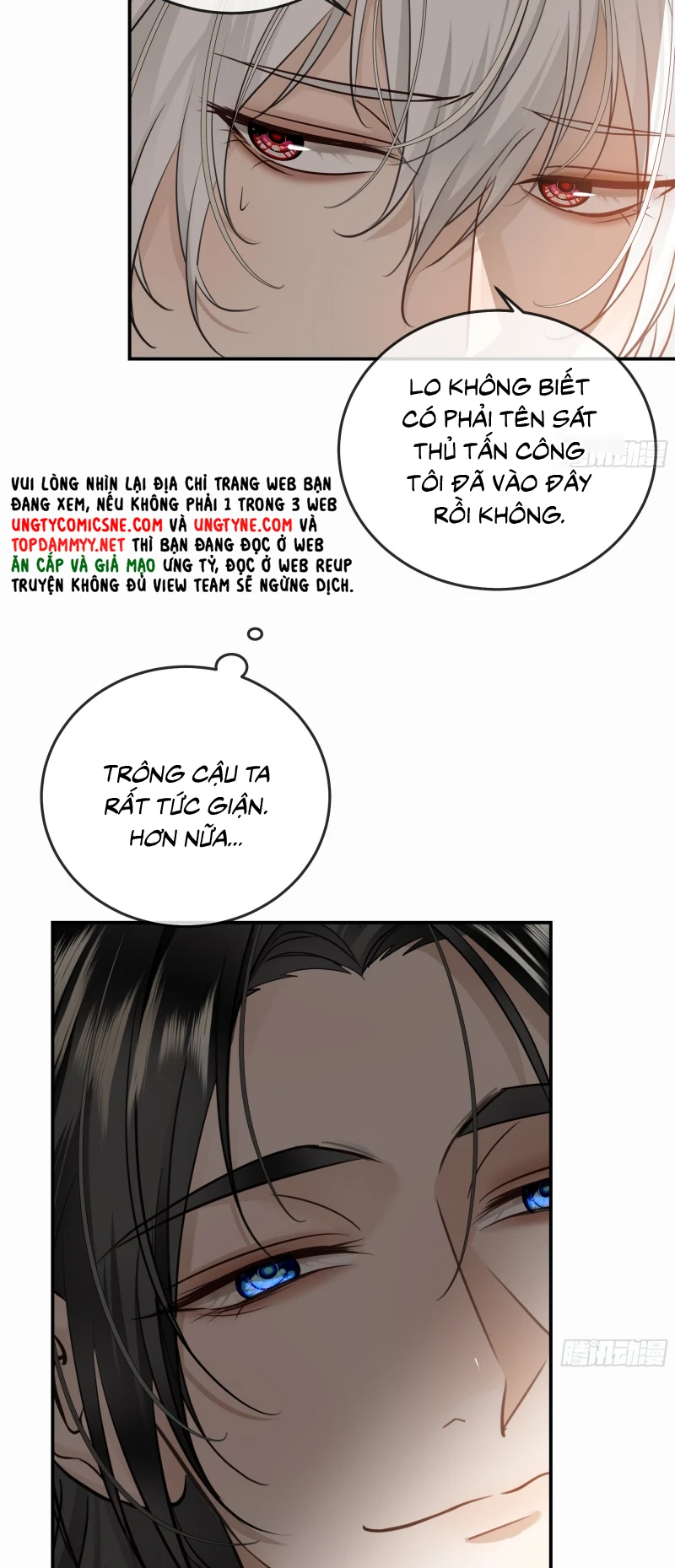 Gặp Tuyết Giữa Hạ Chapter 20 - 9