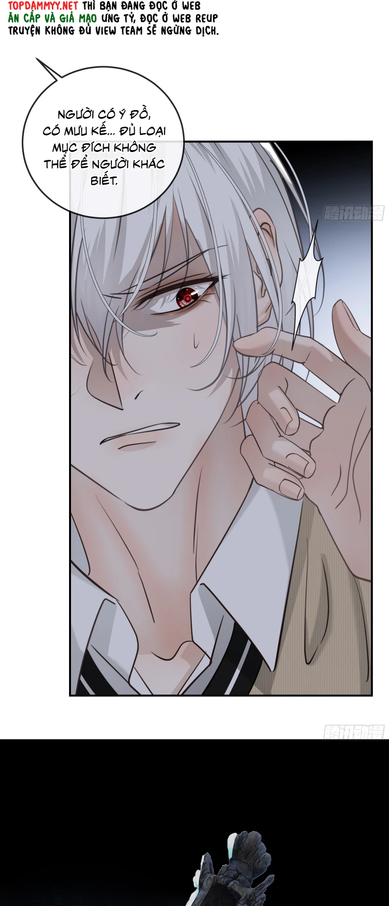 Gặp Tuyết Giữa Hạ Chapter 20 - 14