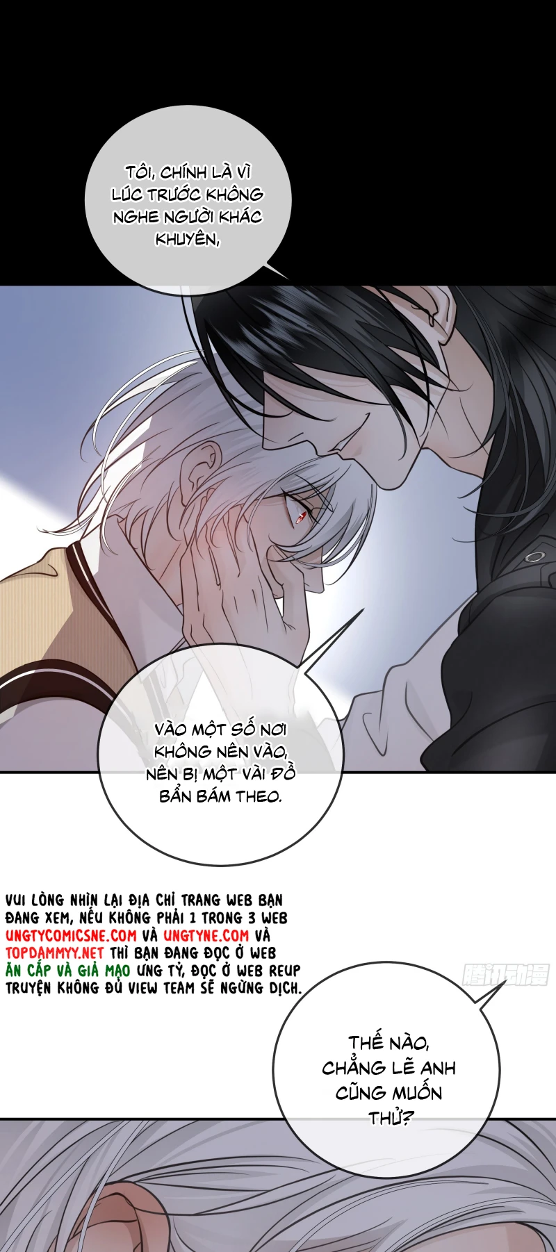 Gặp Tuyết Giữa Hạ Chapter 20 - 17