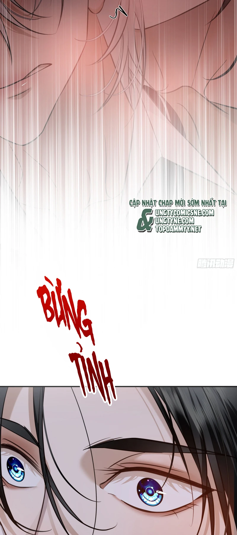 Gặp Tuyết Giữa Hạ Chapter 20 - 24