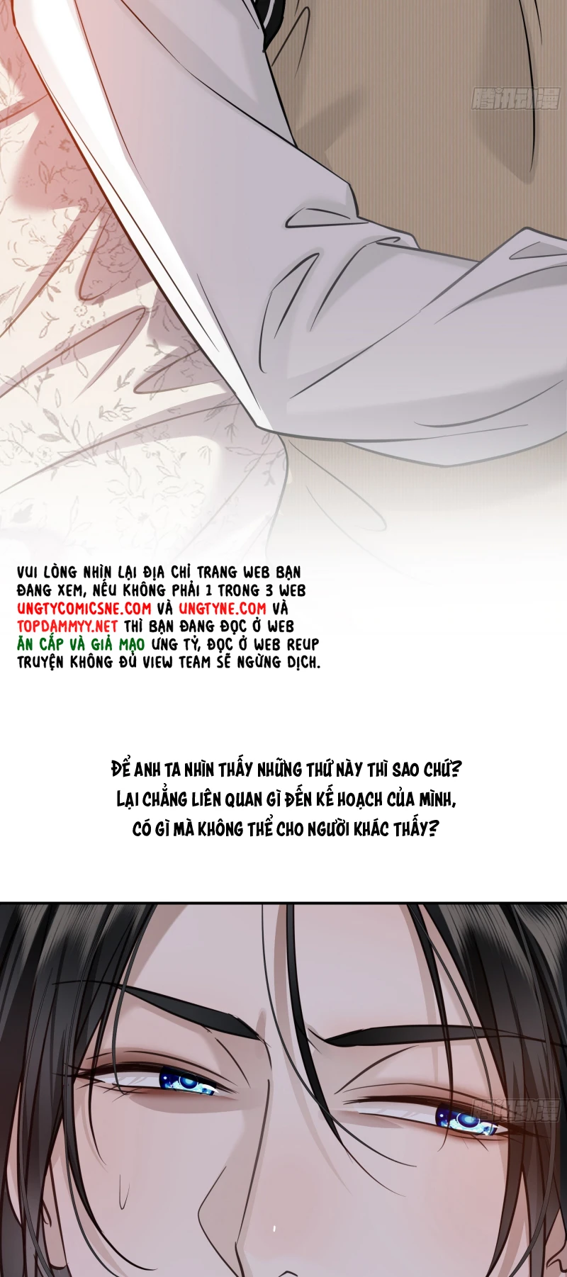 Gặp Tuyết Giữa Hạ Chapter 20 - 26