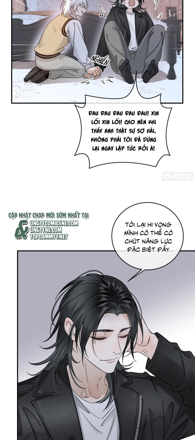 Gặp Tuyết Giữa Hạ Chapter 20 - 31