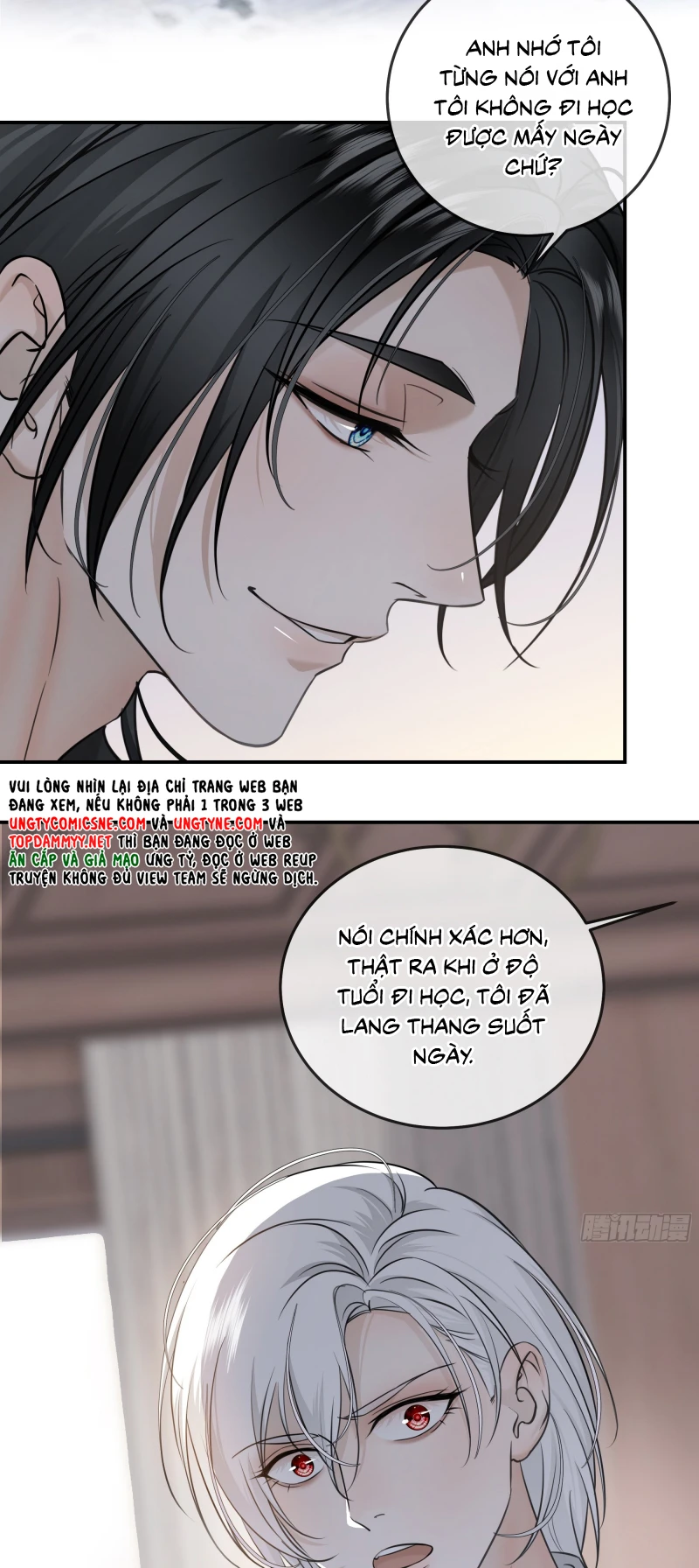 Gặp Tuyết Giữa Hạ Chapter 20 - 33