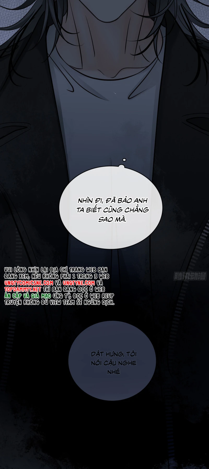 Gặp Tuyết Giữa Hạ Chapter 20 - 45